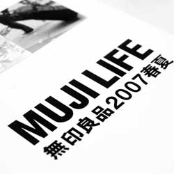 电话群发平台